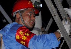 固態免維護防爆頭燈在電力搶修中的應用